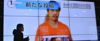 日本人質後藤健二「營救最後24小時」信仰支撐無懼命喪異鄉