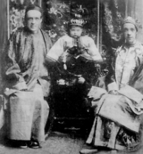 伯格理教育思想學術研討會北京舉行 伯格理之貢獻改變西南省份