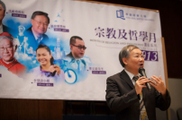 溫偉耀博士剖析《啟示錄》:天堂裡沒有自卑 只有羨慕