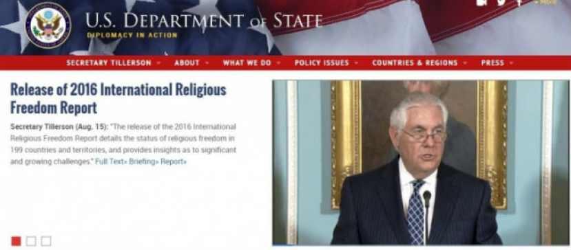2016宗教自由報告 中國連續18年列為「特別關注國」