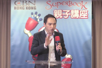 樂Sir:「聽話」的父母,就會有聽教的孩子!