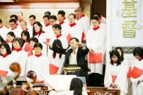 信耶穌又如何﹖張慕皚牧師淺談得救過去、現在和將來