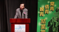 惜光陰‧傳主恩 余德淳三個真實故事引反思