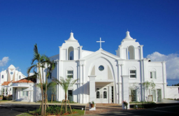 日本遊另類選——愛心滿滿的「白之家教會」