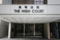 同性伴侶享已婚公務員福利 律政司:損一男一女婚姻制度