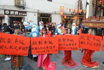 瀋陽藥科大學禁聖誕稱之「西方文化侵略」