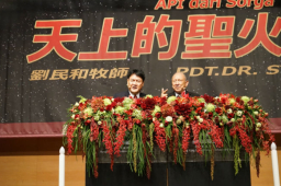 唐崇榮聖誕佈道香港站:將天上聖火帶到地上