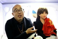 迎娶AI女機械人 大陸工程男挑戰人類倫理