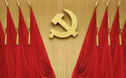 宗教不再獨立 中共統戰部統管宗教事務局
