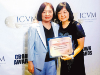 GOOD TV 修復式正義紀錄片獲國際銅冠獎