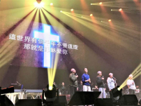 五教牧跨代演唱会 艺人同台见证神迹戒烟