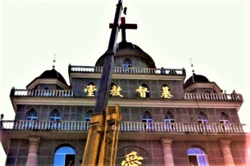 中國嚴控宗教 歷史根源與未來5年政策