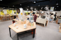 突破成果展 拓空间助年轻代探索职志