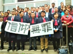 人權報告揭全球宗教自由惡化 中國印尼俄羅斯最嚴重