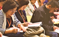 2019台灣領袖高峰會 還原人價值的領導