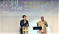 千人赴特會合一禱告 打造香港成宣教港口