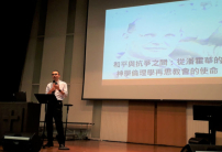 神學家潘霍華抗納粹暴政 教會借鏡和理與勇武並存