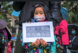 教界一周兩度發聲明 促政府回應基層抗疫需要