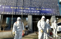 南韓播病毒教會被列異端 教主撰教材代聖經