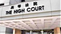 配偶政策含糊 房委會拒同性伴侶申請公屋遭敗訴