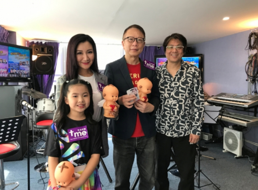 真的愛你Online音樂會 盼全球華人歌頌母愛