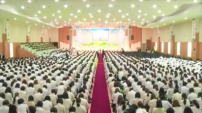 山東基督教兩會研防異端 韓國新天地教會禍害為鑑