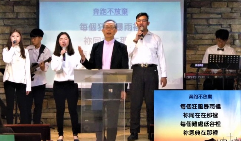 台灣牧者探索疫後教會 分層牧養勢不可擋