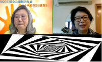 拉法基金心靈醫治年會：成長創傷形成情緒暴烈 擁抱勝千言
