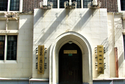 二十一世紀中國宗教趨勢分析