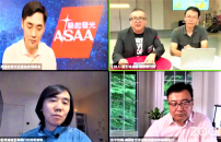 華福TIP Talk三地主管笑談職場 司徒永富:「4P人生」失敗也好玩