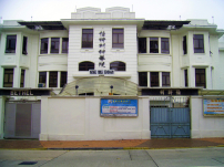 伯特利神學院:調適領導模式探討疫後香港教會建構