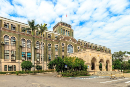 台灣司法團契聖誕祝福法官籲勇敢不放棄