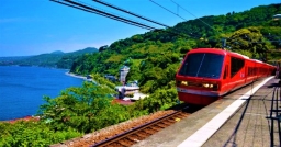 日本鐵路旅遊 口袋聖經邊行邊讀享受疫樂