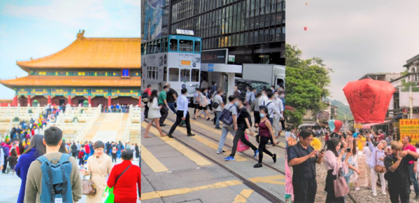 《全球幸福指數報告》出爐 中港台上升反映東亞抗疫見效