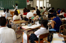 研討會議教育改革利弊 冀育才締造繁榮籲勿忘真理