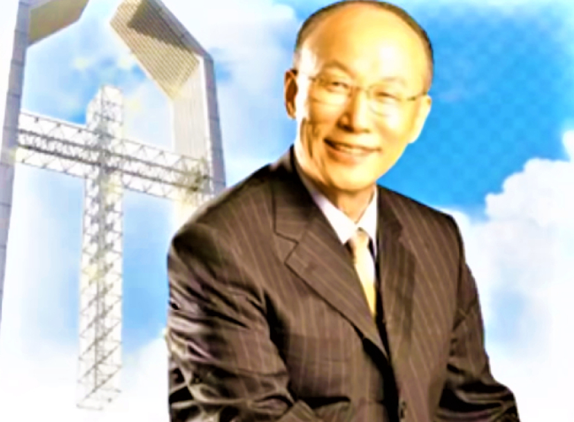 南韓趙鏞基牧師離世 創立純福音教會小組遍世界