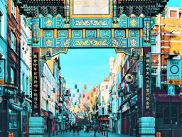 倫敦神學院啟動項目 研究聖經對移英華人影響力