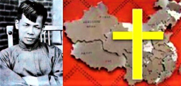 宋尚節誕辰120周年 外孫述史:聖靈奮興捨身福音救中國