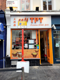 港人在英就業調查：5成待業8成想轉工種