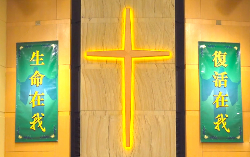 清明節六宗悼念疫下亡者 基督教辦追思會