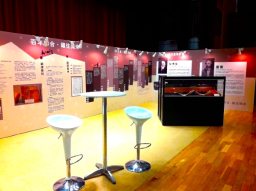 評論：和合本聖經建構華人基督徒集體意識