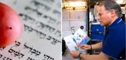 納米聖經上太空 希伯來童書《美麗世界》看地球