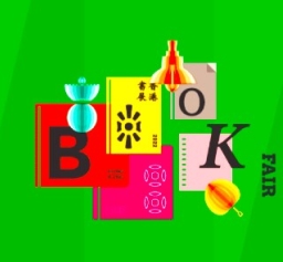 香港書展7.20開鑼 基督教坊辦「網上微書展」