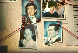 韓國現100位復活耶穌？大學教授呼籲建全球反邪教網絡