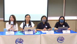 基督教服務處調查：SEN兒童升小難專注壓力達五成