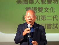 陳榮超牧師促華人教會運用傳媒傳播福音