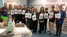 研究發現：香港父親工作繁忙限制參與子女教養