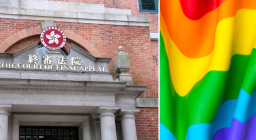同性戀浪潮襲港：議員反同運、學會籲區分關係、明光社憂家庭混亂