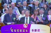 《環球聖經譯本》出爐：準確表達原文「馬槽」改「牲口槽」