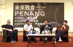 華福談未來教會門訓：一種生活、一種生命、一輩子事情